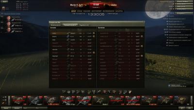 Прикрепленное изображение: shot_002.jpg